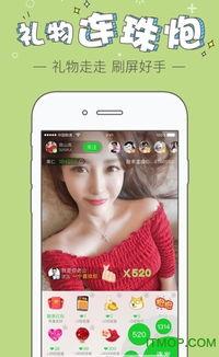 娱乐吃瓜解说大全下载手机版