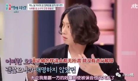 娱乐吃瓜酱劝恋爱要趁早,娱乐吃瓜酱的甜蜜忠告